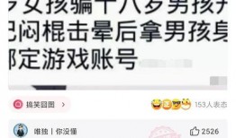 七颜吃瓜小说免费阅读无弹窗,免费无弹窗小说，带你畅游瓜田盛宴
